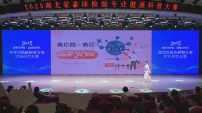 查尿酸≠查尿