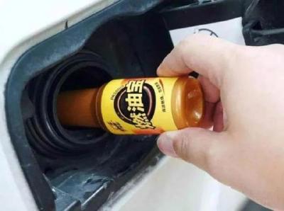 号称能让一箱油顶一箱半用，“燃油宝”真这么神奇？