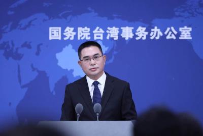 国务院台办：对台湾风灾遇难同胞表示哀悼