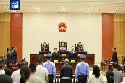 非法收受财物2.29亿余元 窦万贵一审被判死缓