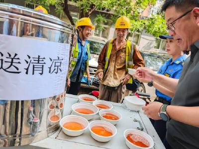 近4000万元资金“送清凉” 将聚焦两类重点人群