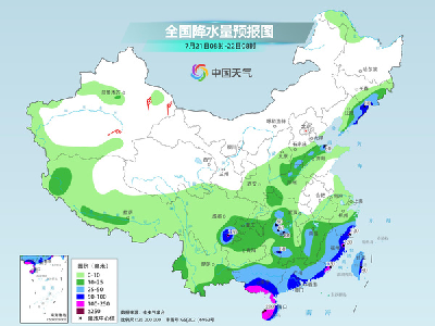 今明两天湖北西南部等地有大到暴雨 武汉可能连续5天出现高温