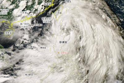 台风“韦帕”或以巅峰强度登陆 4省区局有地特大暴雨