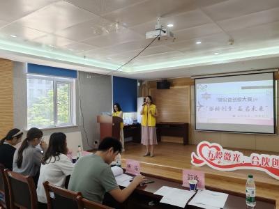 五岭社区“银龄创变”微公益创投大赛 点燃老年公益新活力 