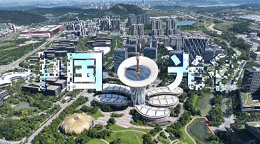 “五谷丰登”看武汉