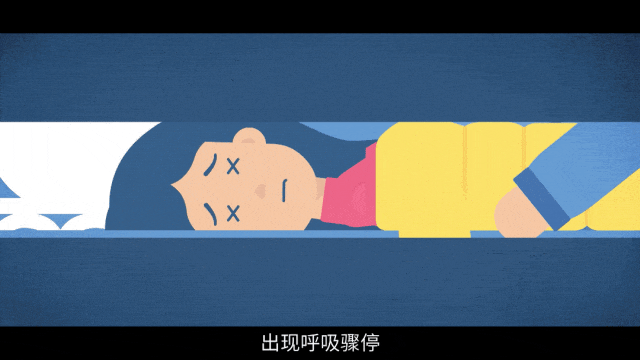 开着空调煮汤四人中毒 夏天警惕这个“隐形杀手”→