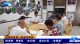 党旗在基层一线高高飘扬 | 闵洪艳：用党员 “先行脚” 走出村民 “希望路”