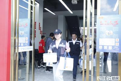 湖北为40万新就业形态劳动者赠送意外伤害互助保障