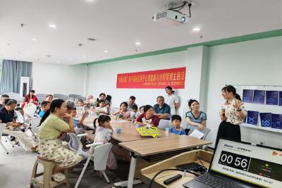 豹子溪社区：亲子课堂解锁时间管理与心理密码