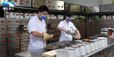 健康小贴士 | 季节转换 养生有方