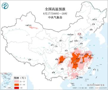 暴雨黄色+高温黄色 中央气象台发布双预警
