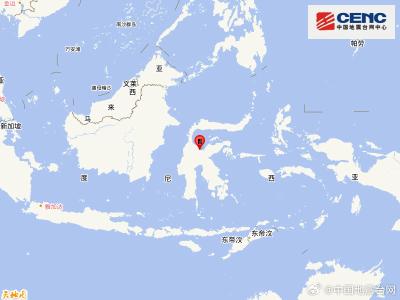 印尼苏拉威西岛发生5.8级地震 震源深度10千米