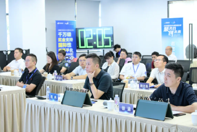 2025中国光谷3551国际创业大赛长三角赛区初赛举行 硬核项目沪上“过招”