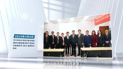 雅琛探院 | 解锁旅居式就医新体验——走进泰康同济（武汉）医院国际医疗部
