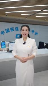 局长讲医保生育政策：生育医疗费用报销 生育津贴直发个人（湖北省武汉市硚口区）