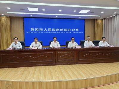 黄冈多部门联动织密知识产权保护网络