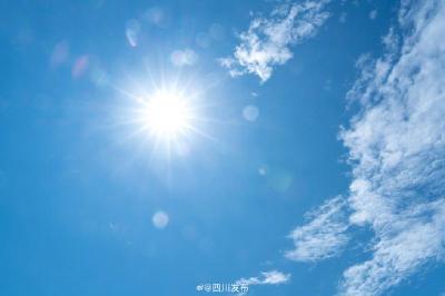 高温破纪录 今年三伏为史上第二热 出伏后还要热多久？
