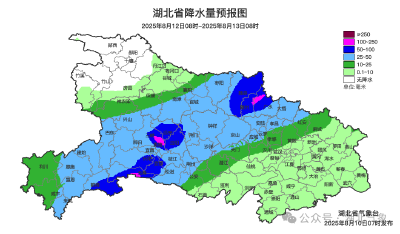 湖北中西部出现大范围暴雨大暴雨天气 今日强降雨带将东移南压