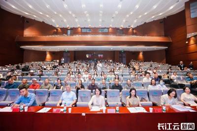 湖北30强讲书人竞逐全国总决赛 生动讲述长江故事