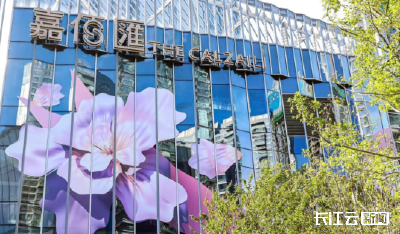 武汉再添一座大型商业体 位于二七滨江核心区