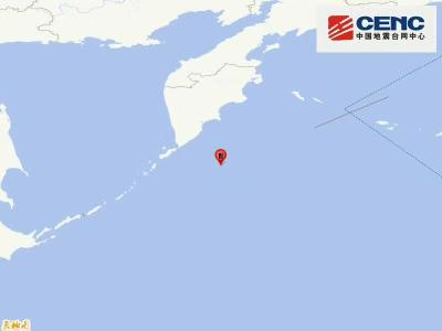 堪察加东岸远海发生6.3级地震 震源深度10千米
