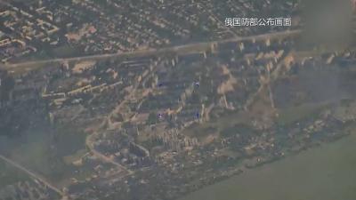 俄称控制两个定居点 乌称打击俄军输油站