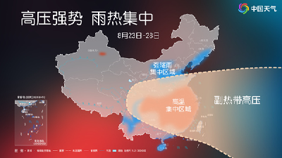 未来7天黄淮江南等地高温将持续 北方迎来新一轮降雨