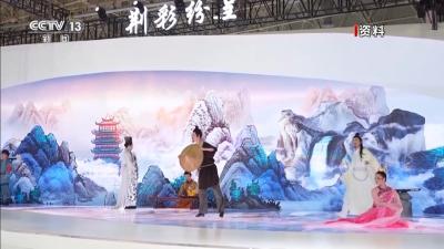 2025中国文化旅游产业博览会9月举办