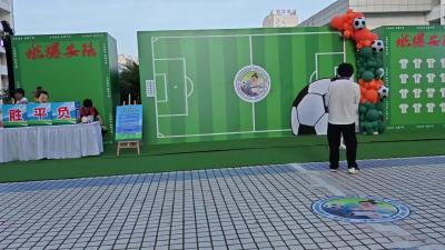 直播回放 | 安陆市“乡超”联赛(2025赛季)启动仪式（回放1）