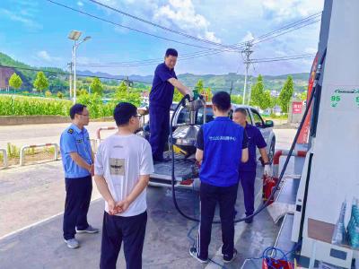中石化十堰石油：精准校准护公平以专业行动守护消费者“每一滴油”
