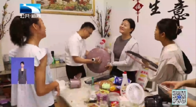 【长江新闻】宜昌枝江：助残送真情 残联走访慰问退伍残疾老兵和就业残疾人