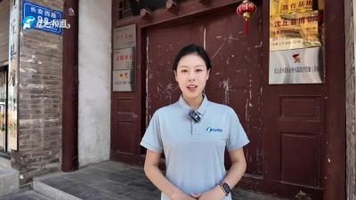 让我们循着历史的足迹， 走进 80 多年前的烽火岁月， 聆听一位爱国志士用生命书写的抗战故事。