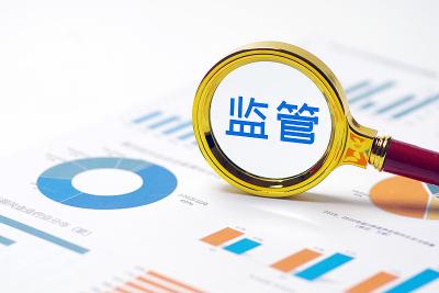 事关水气电热等民生领域，怎样为公用事业经营画红线？