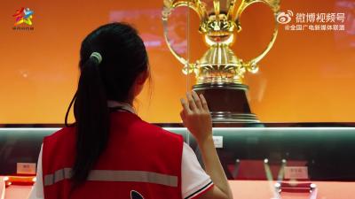 《中国少年报》小记者探营活动