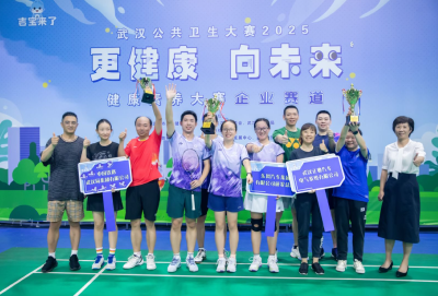 更健康 向未来丨他们和世界冠军有个“约会”
