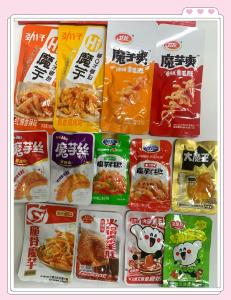 卫龙打响“魔芋”保卫战！已申请多项魔芋相关商标和知识产权