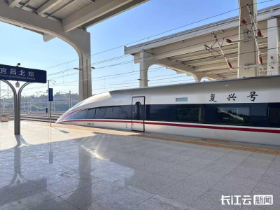 武汉⇋宜昌将实现一小时直达 沪渝蓉高铁武宜段今日开始运行试验