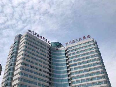 CT影像弄错女子被误诊“绝症” ，涉事医院道歉