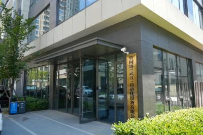 一群爱“捣蛋”的90后，在鄂州“bǎn”成第一 