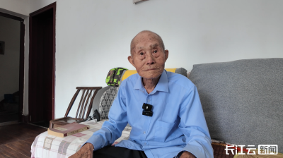 永远不能忘 | 80年过去了，他一直记着这个数字