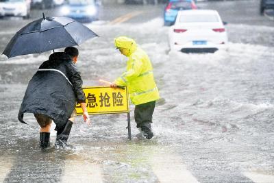 两部门再次预拨4.3亿元 支持5地做好应急抢险救灾工作