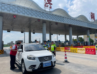 湖北交投江汉高速公路运营管理有限公司：安全宣传“不停歇”，安全知识“送身边”