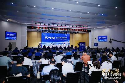 医“耀”荆楚·2025湖北省医工交叉创新发展大赛复赛结果出炉