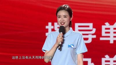 百名主持人长江诵读｜《孩子，爸爸对你说》