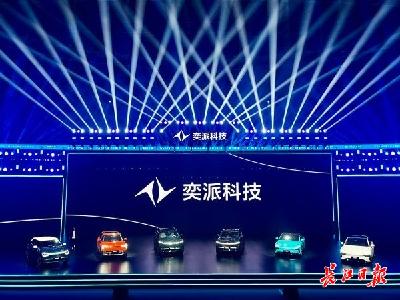 跑出东风自主乘用车加速度，东风奕派科技一个月卖出27923辆