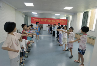 群建里社区青少年咏春公益课圆满结课