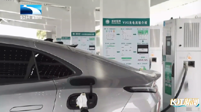 @武汉新能源车主：您的车可以“放电卖电”赚钱了