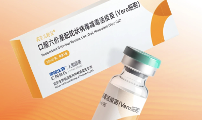 全球首款六价轮状病毒疫苗获批上市