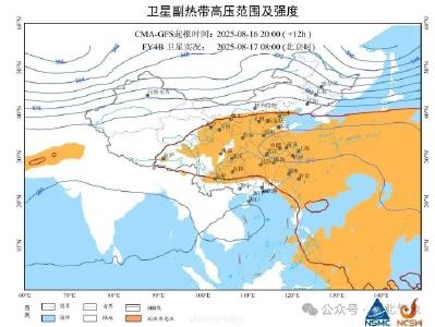 最高温达40℃！湖北明天高温继续“加码” 