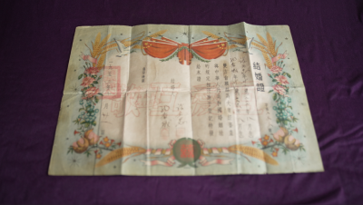 永远不能忘 | 抗战老兵的爱情故事：3天“闪婚” 相濡以沫70年